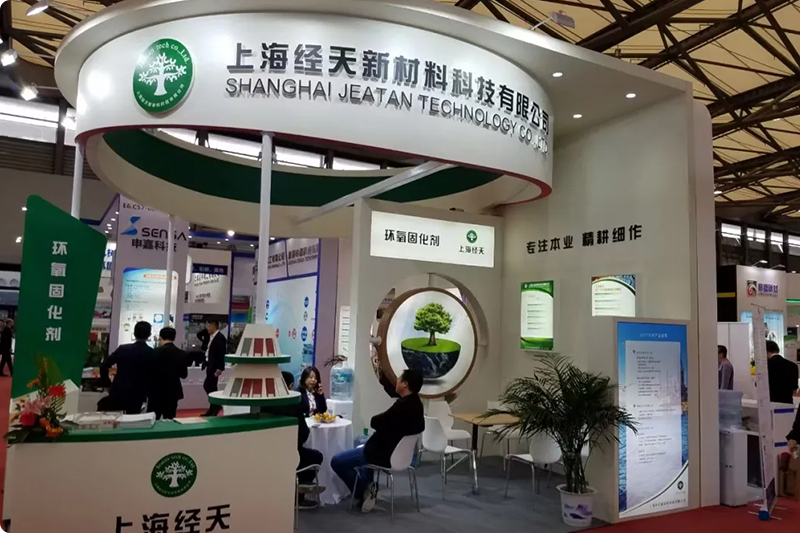 Jeatan New Materials applied for a patent for an epoxy curing agent and its preparation method, which makes the epoxy resin cured product have good flexibility